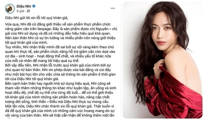 mychi1