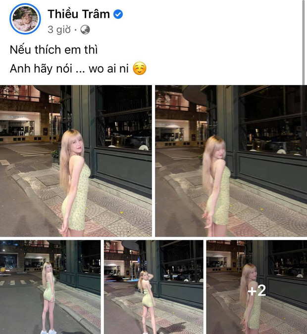 20452045611745565663719692506385455415688884n-16250579148211728835781
