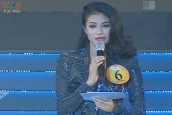 phamhuong