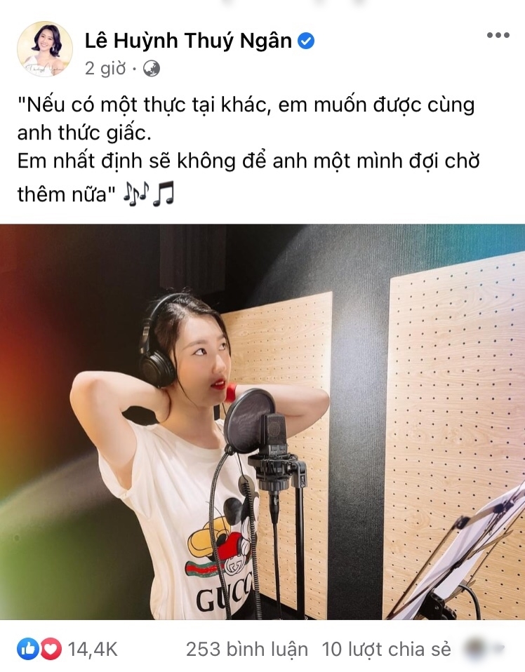 thuyngan