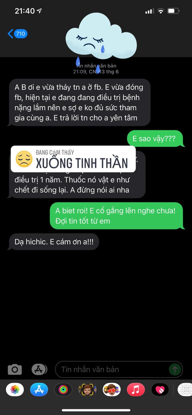 20916554742309613069268162033902268990107356n-1625584297952970957535