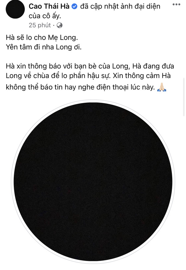 duclong