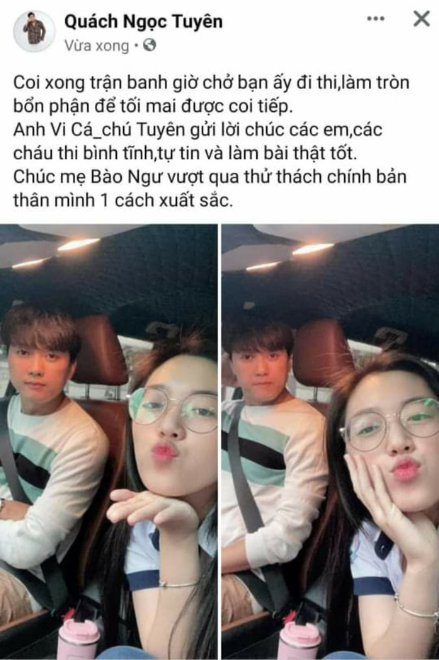 quachngoctuyen