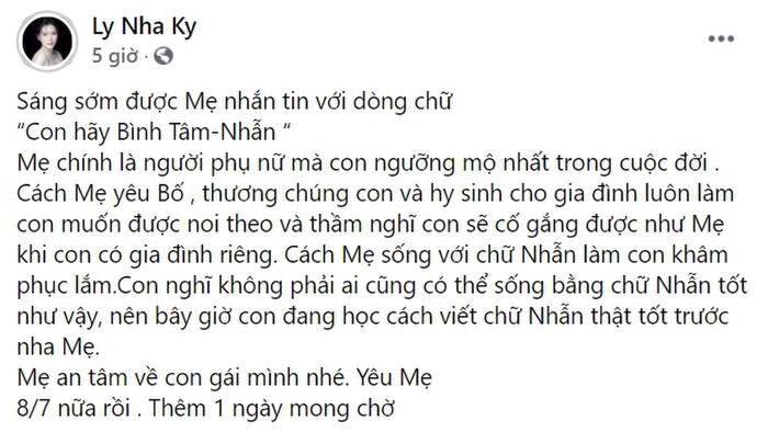 lynhaky