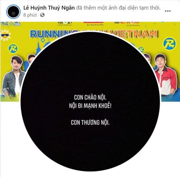 thuyngan