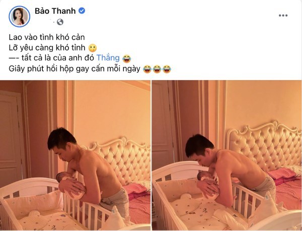 baothanh2