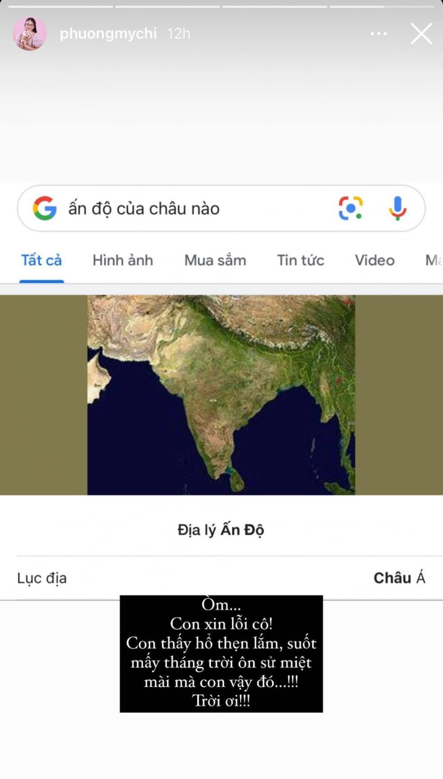 phuongmychi1