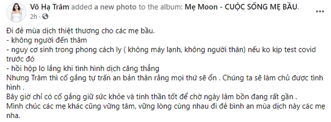 vohatram