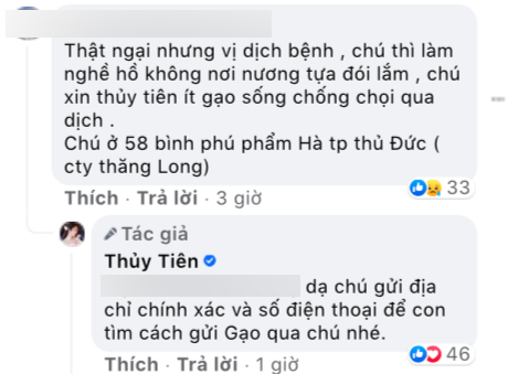 thuytien