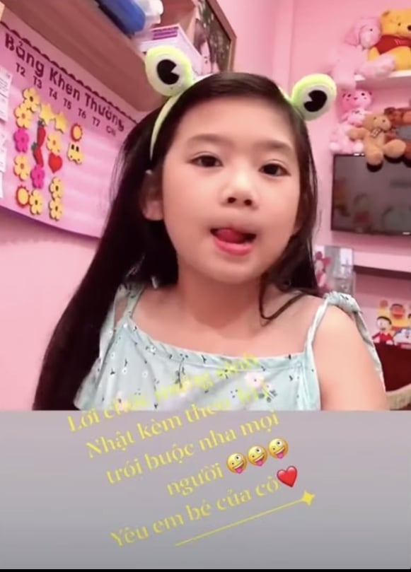 maiphuong