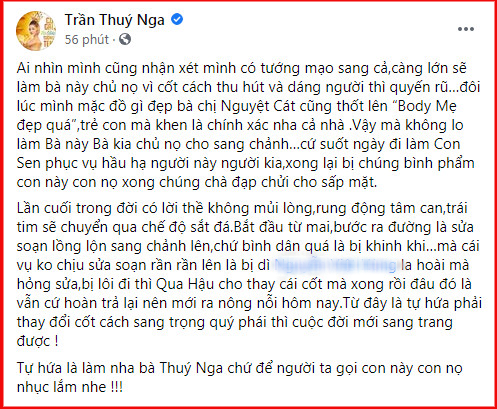 thuynga