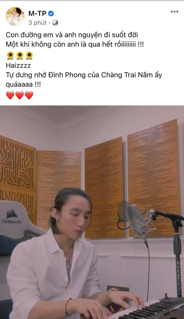 sontung1