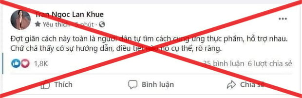 lankhue