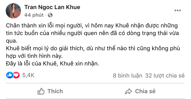 lankhue2