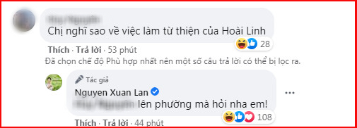 xuanlan4