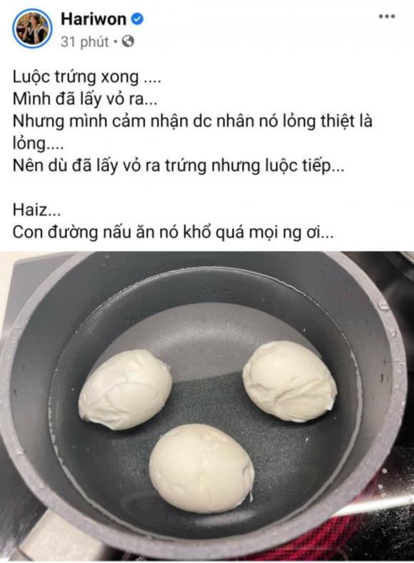 hariwon2
