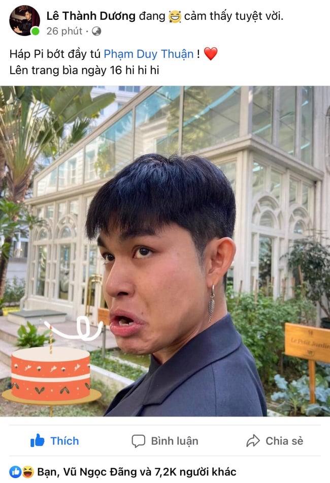 junpham