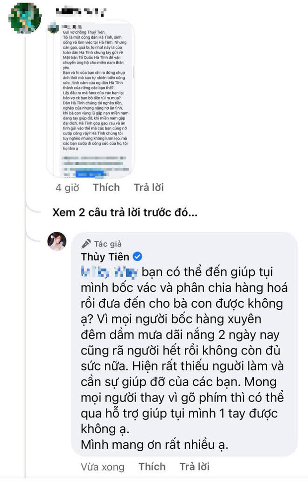 thuytien
