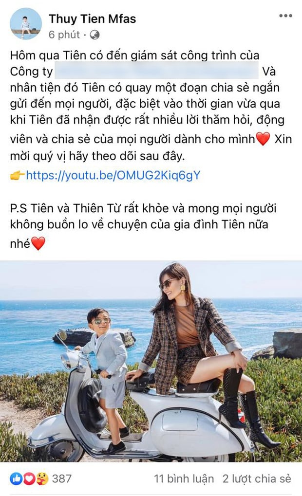 thuytien