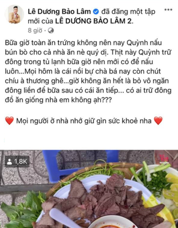 baolam