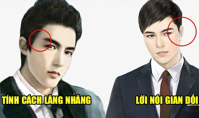 dan ong