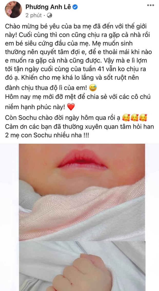 phanhlee