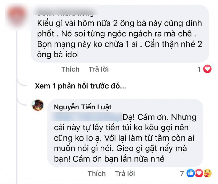 tienluat