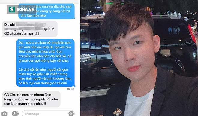 Anh Vân nhắn tin cảm ơn anh tấm lòng của anh Vinh (Ảnh: Nhịp Sống Việt)