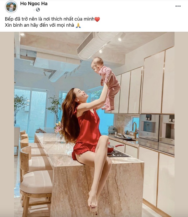 haho