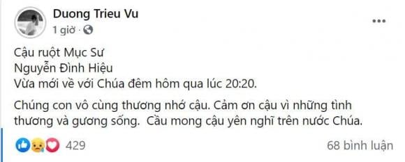 hoailinh