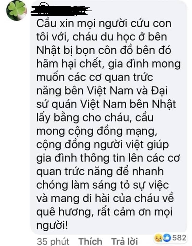 Chia sẻ của tài khoản được cho là mẹ nạn nhân, tuy nhiên hiện tài khoản này đang cài chế độ riêng tư