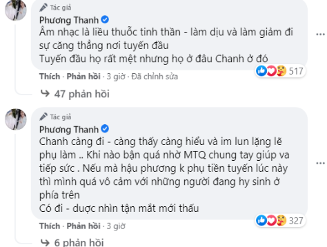 phuongthanh2