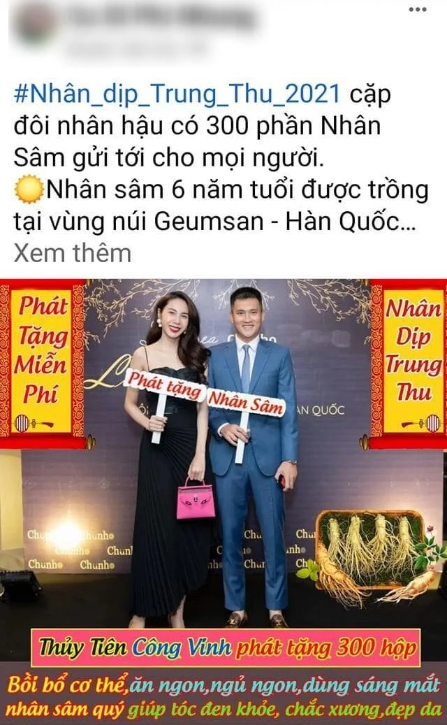 Một fan hâm mộ đã hỏi Thủy Tiên về việc phát nhân sâm bởi có một trang đã sử dụng hình ảnh vợ chồng nữ ca sĩ, khẳng định cả hai hỗ trợ phát 300 hộp nhân sâm có xuất xứ từ Hàn Quốc. Trang này còn gọi vợ chồng cô là 