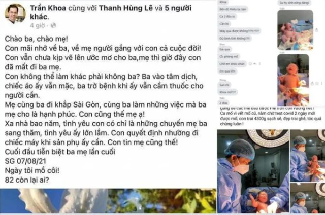 Trang cá nhân của người tự xưng  