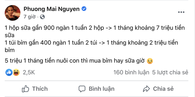 phuongmai