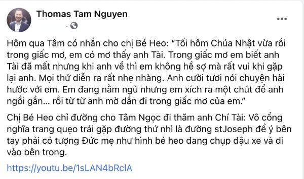 hongngoc1
