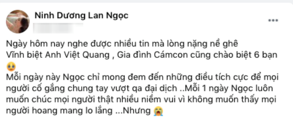 lanngo3
