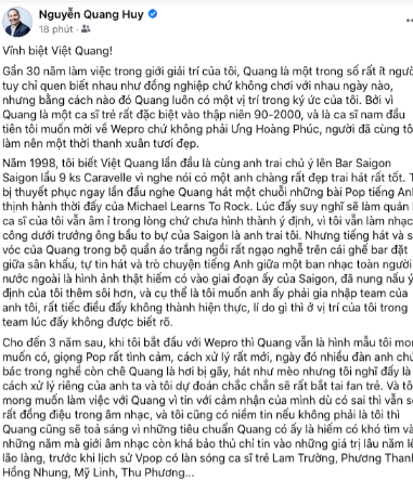 vietquang