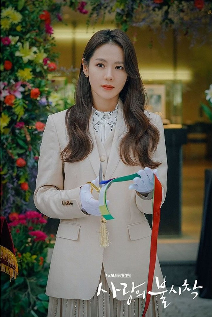 sonyejin1