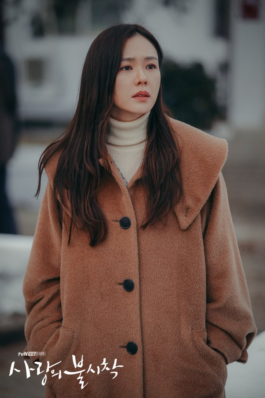 sonyejin2