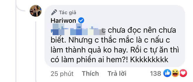 hariwon3