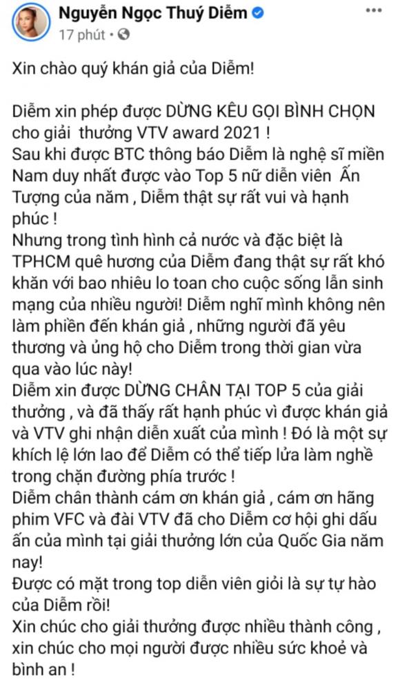 thuydiem