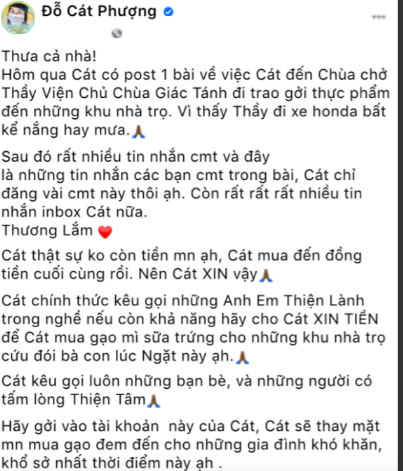 catphuong
