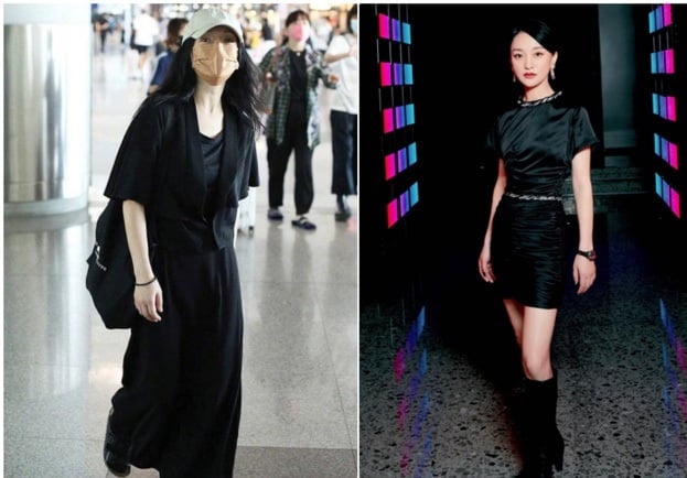 Empty