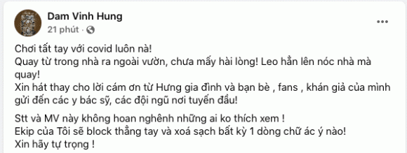damvinhhung1