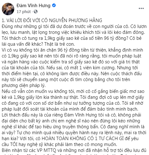 damvinhhung1