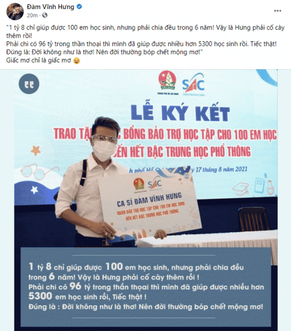 damvinhhung2