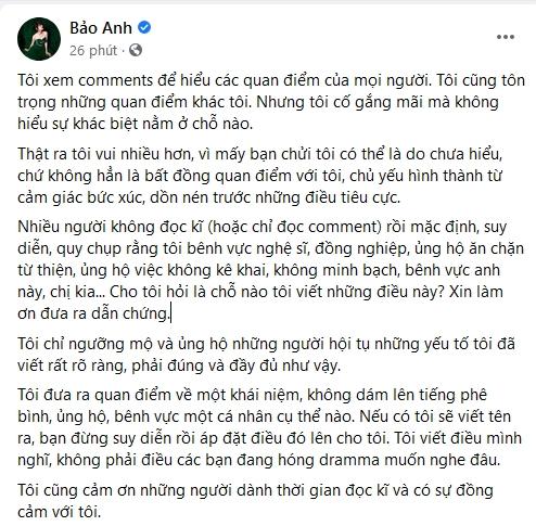 bao-anh-01