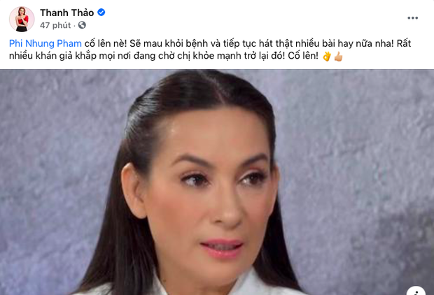 phinhung1