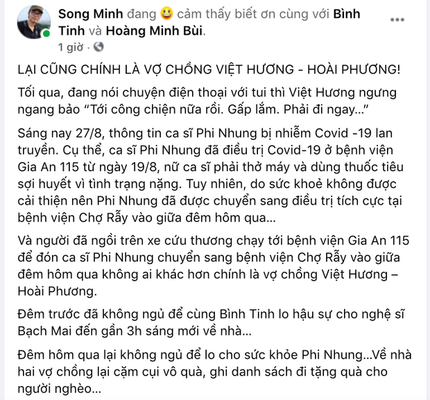 phinhung6